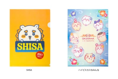 「ちいかわ」ホログラムクリアファイル