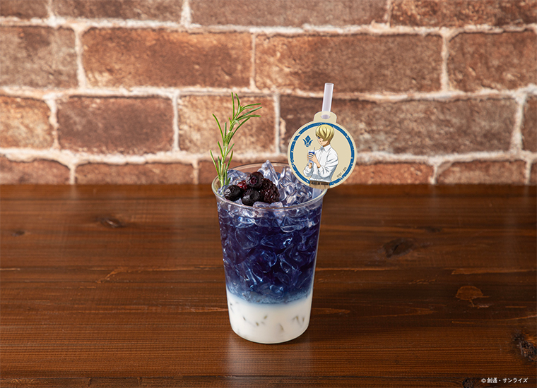 「機動戦士ガンダム 鉄血のオルフェンズ カフェ～10th Anniversary！～」ヤマギ バタフライピーミルク