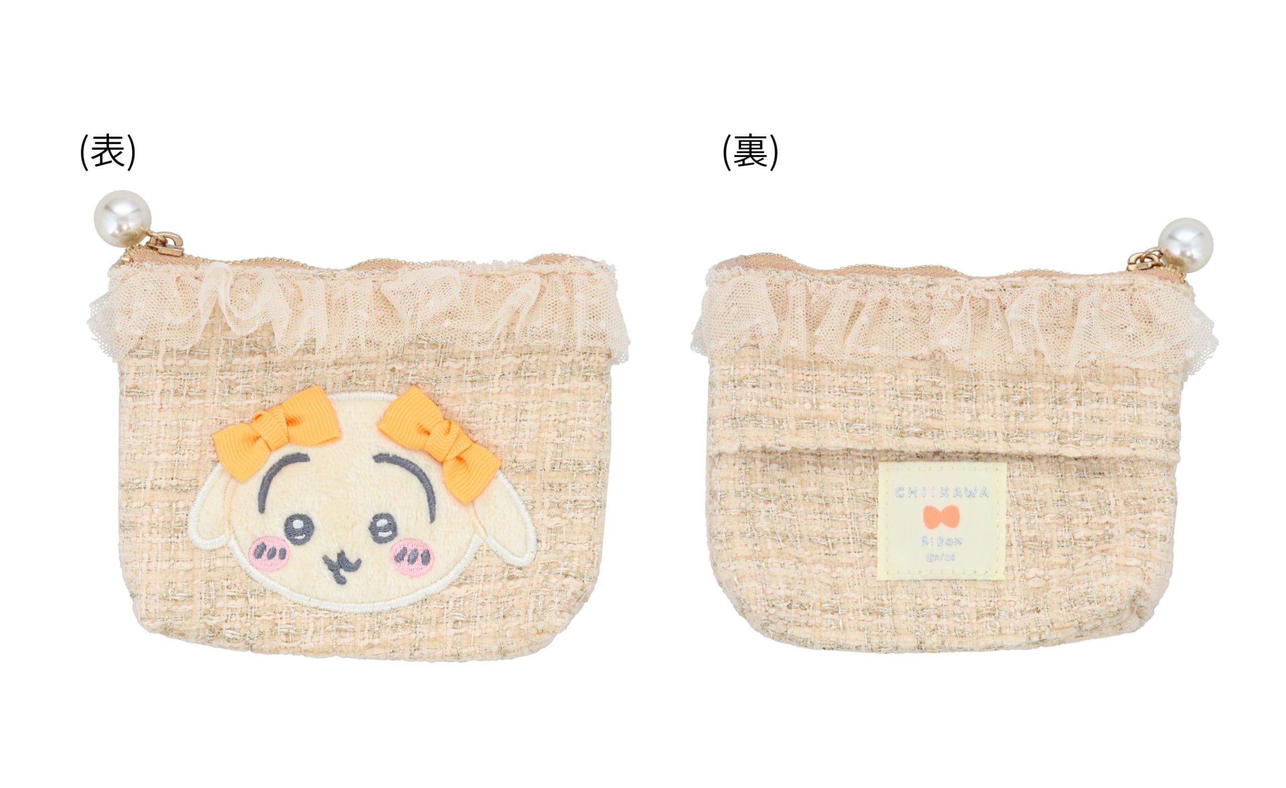 「ちいかわ×粧美堂」ツイードティッシュポーチ