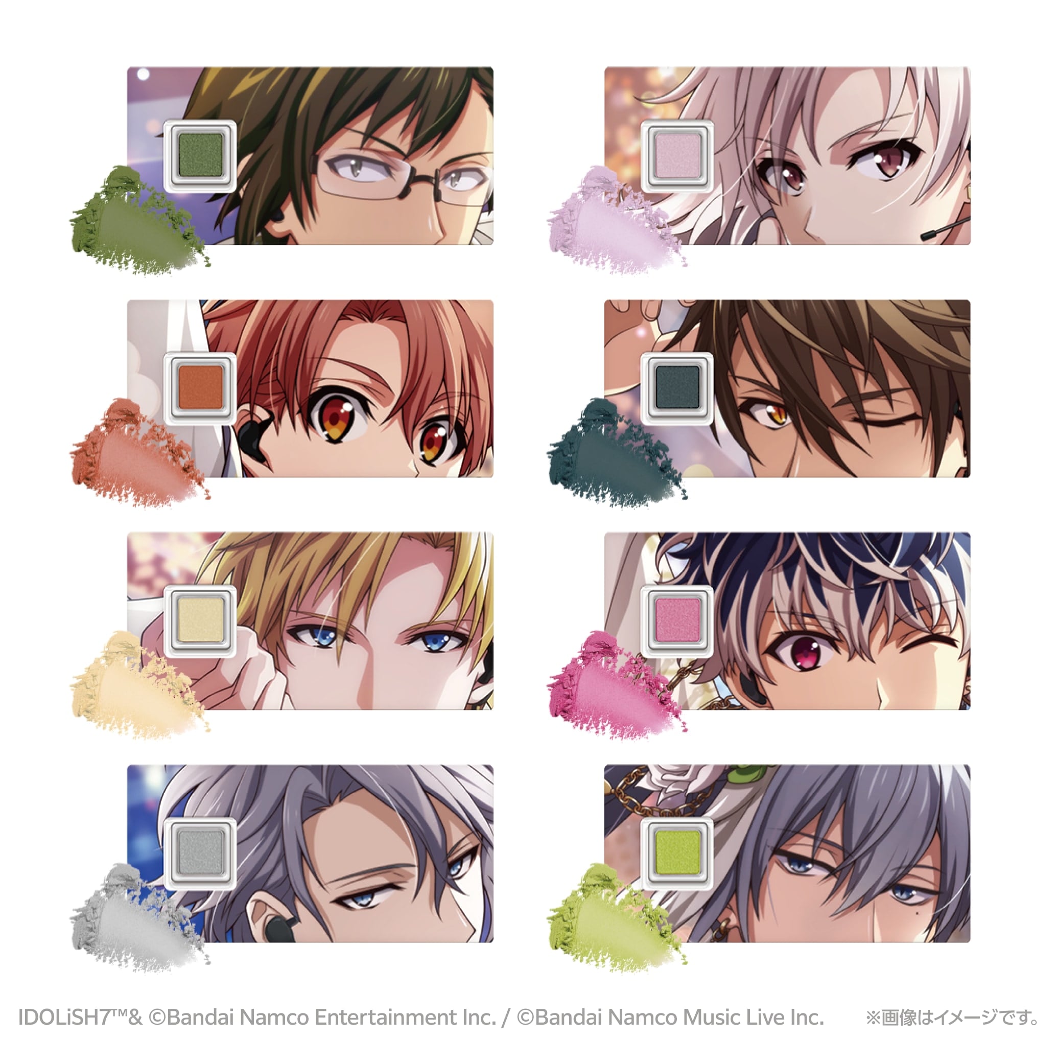 『アイナナ』キャラコスメチケットVol.2