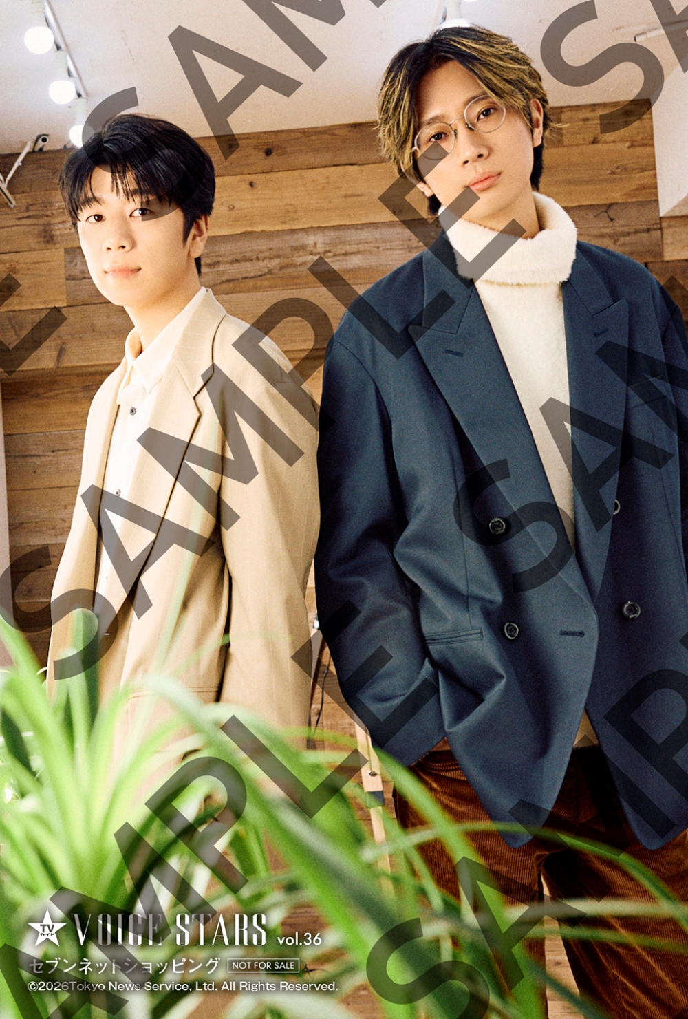 『TVガイドVOICE STARS vol.36』江口拓也×西山宏太朗 ポストカード1枚