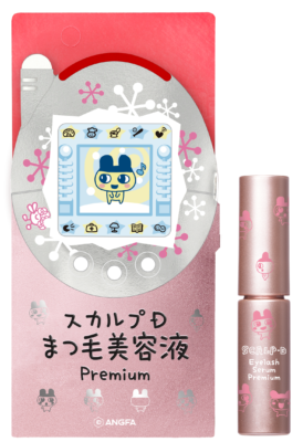 「たまごっち×スカルプDまつ毛美容液」スカルプD アイラッシュセラム プレミアム たまごっちデザイン