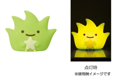 「一番くじ すみっコぐらし ～すみっコと夜のひとやすみ～」B賞：ざっそう ルームライト