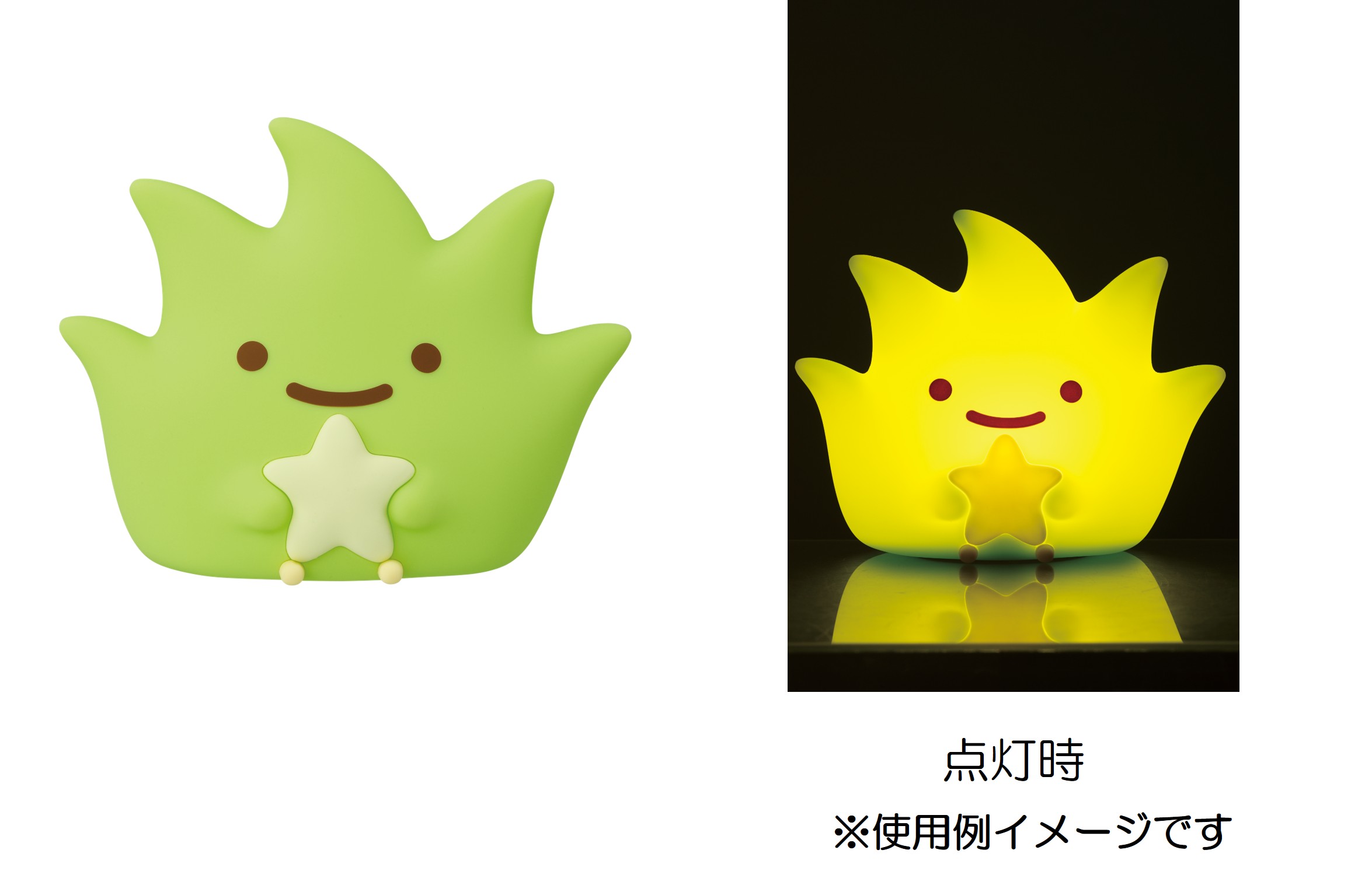 「一番くじ すみっコぐらし ～すみっコと夜のひとやすみ～」B賞：ざっそう ルームライト