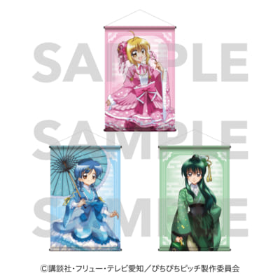 アニメ『ぴちぴちピッチ』B2タペストリー