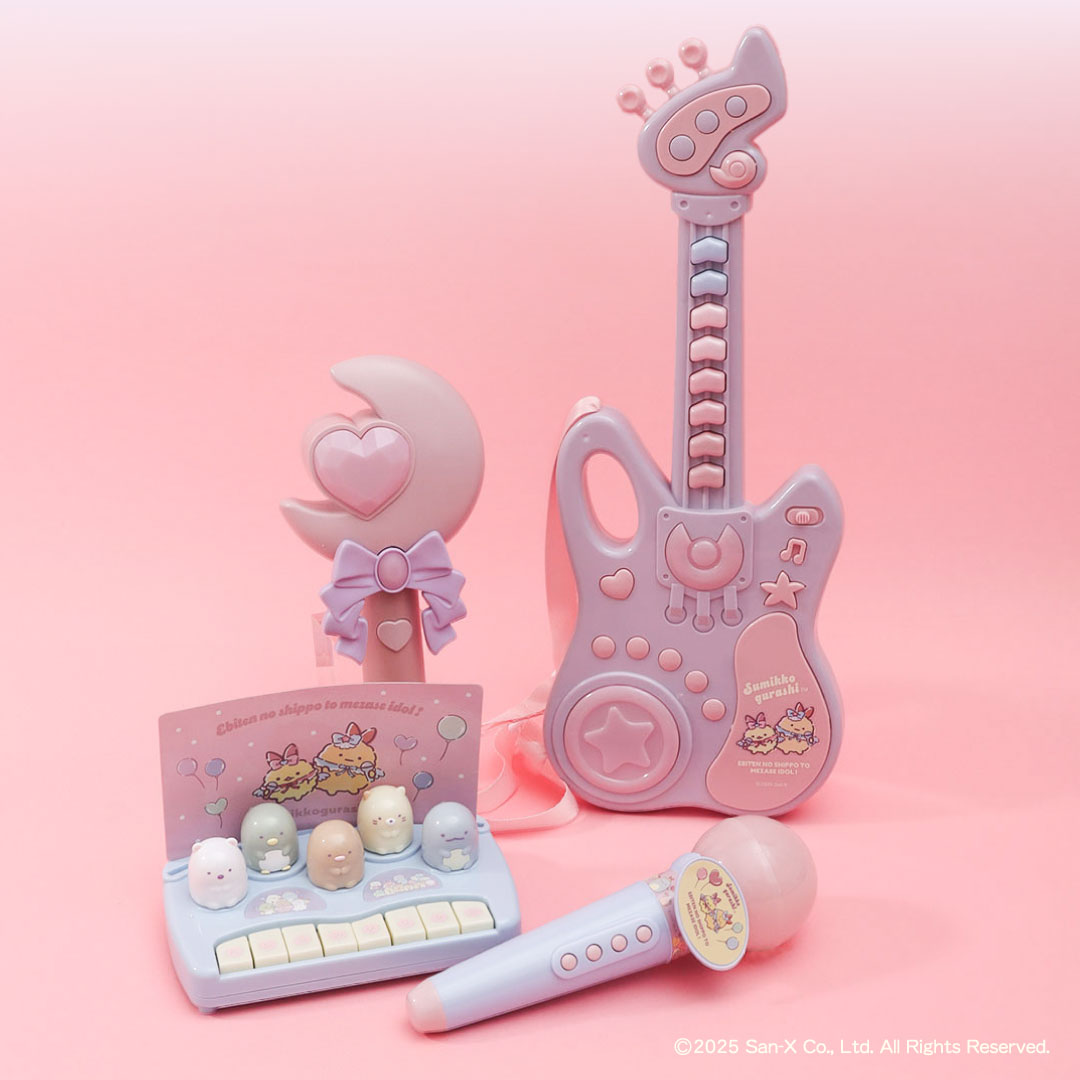 「すみっコぐらし×3COINS」コラボグッズ