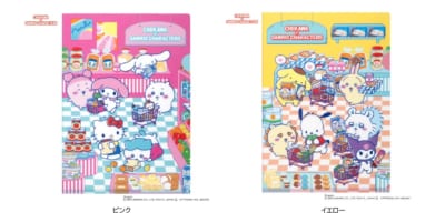 「ちいかわ×サンリオキャラクターズ」スーパーマーケットなクリアファイル