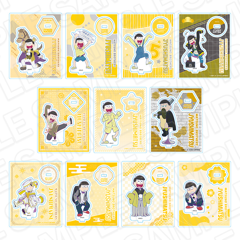 「おそ松さん10th Anniversary POP UP SHOP」アクリルスタンド（ランダム）