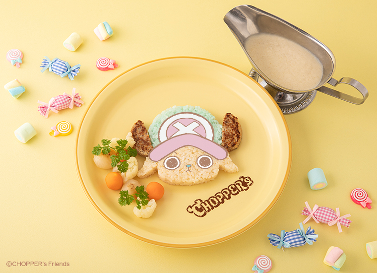 「CHOPPER's CAFE」チョッパーのホワイトカレーライス