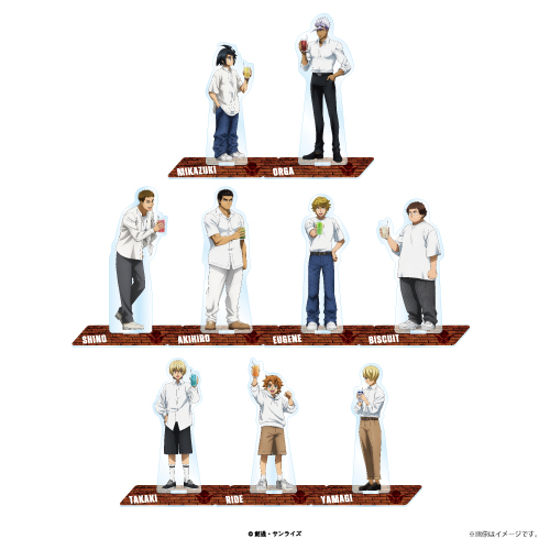 「機動戦士ガンダム 鉄血のオルフェンズ カフェ～10th Anniversary！～」アクリルスタンド