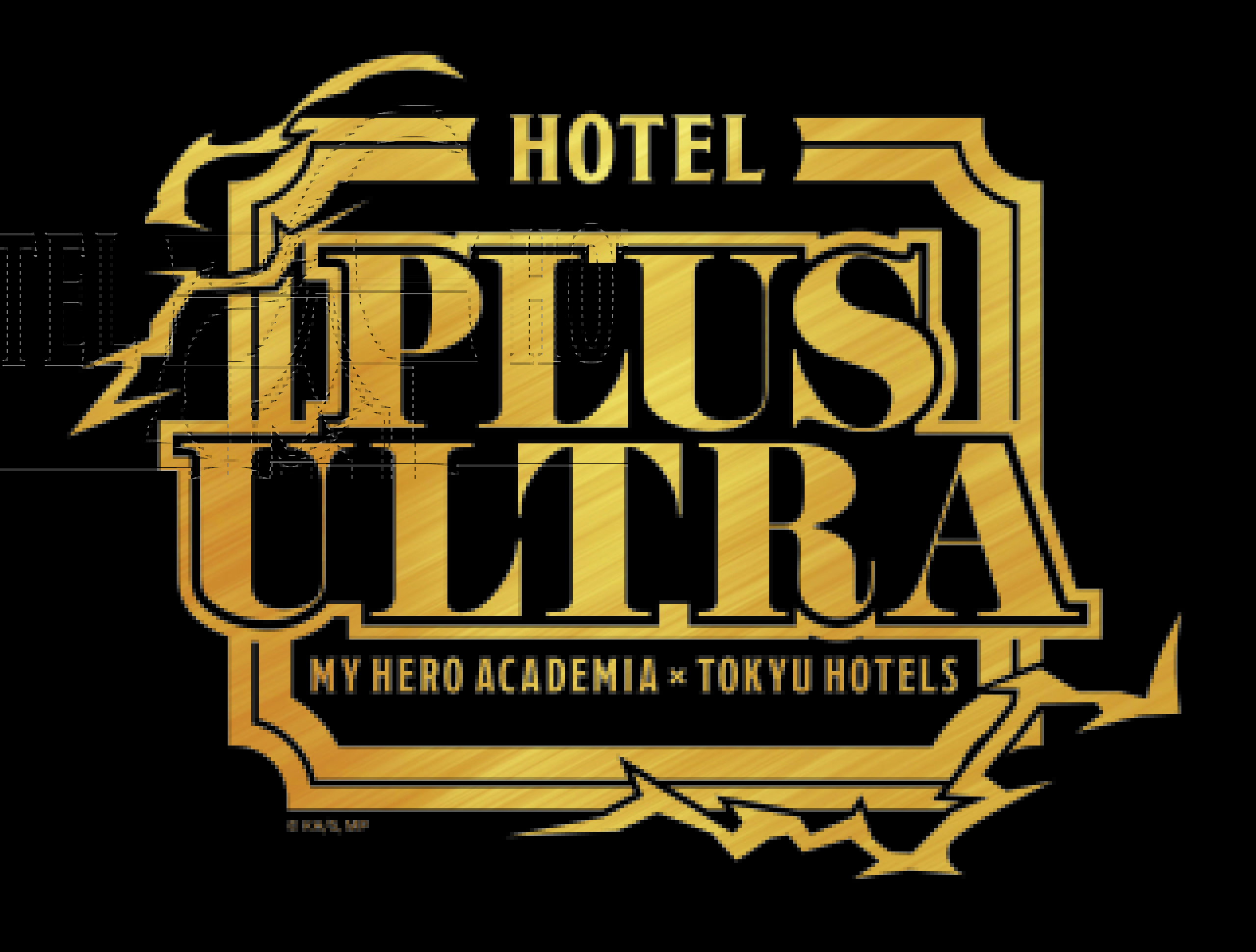 「ヒロアカ×渋谷エクセルホテル東急」ロゴ