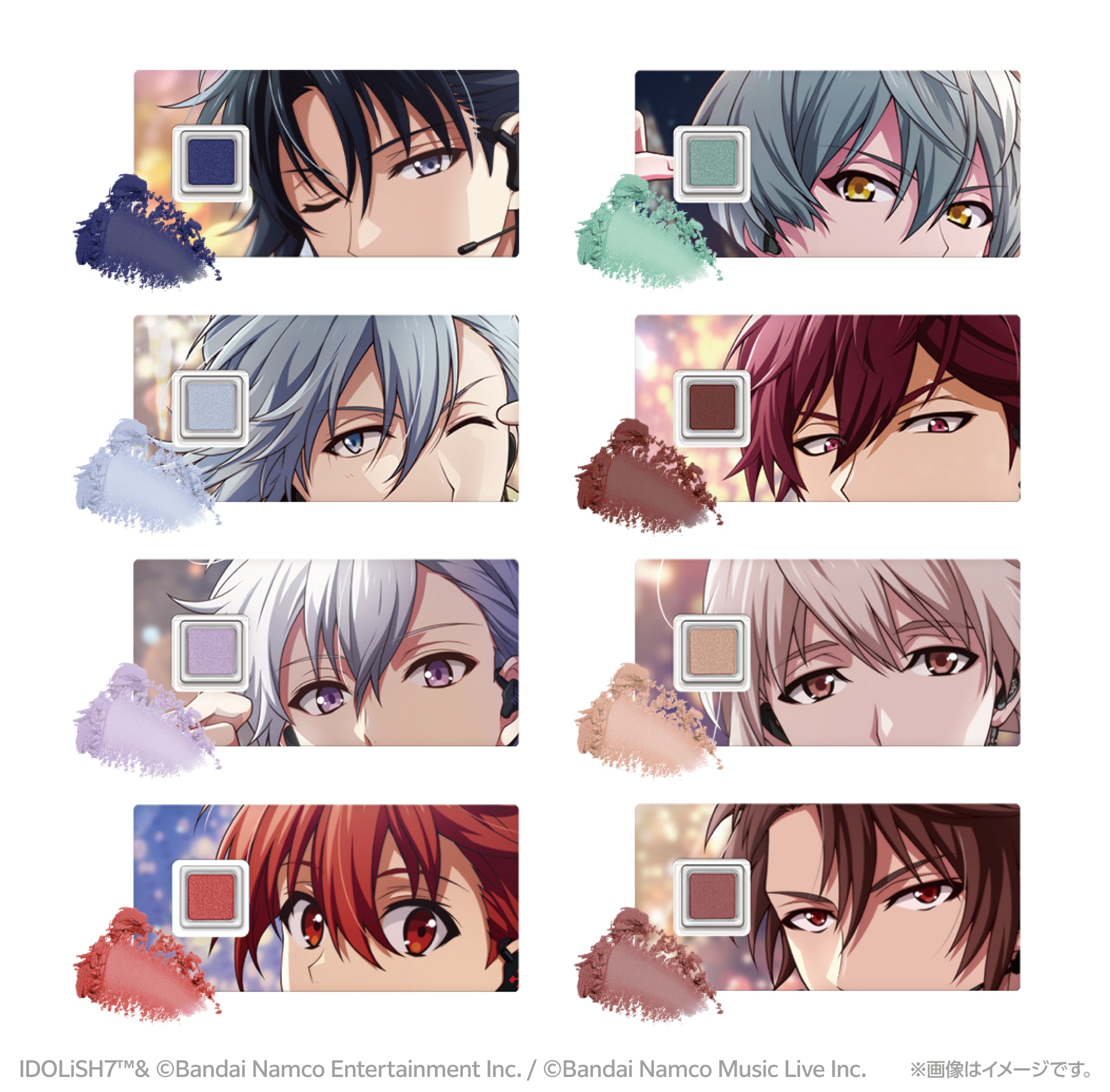 『アイナナ』キャラコスメチケットVol.1