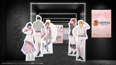 「チェンソーマン レゼ篇×サンシャインシティプリンスホテル」エントランスゲートゾーン