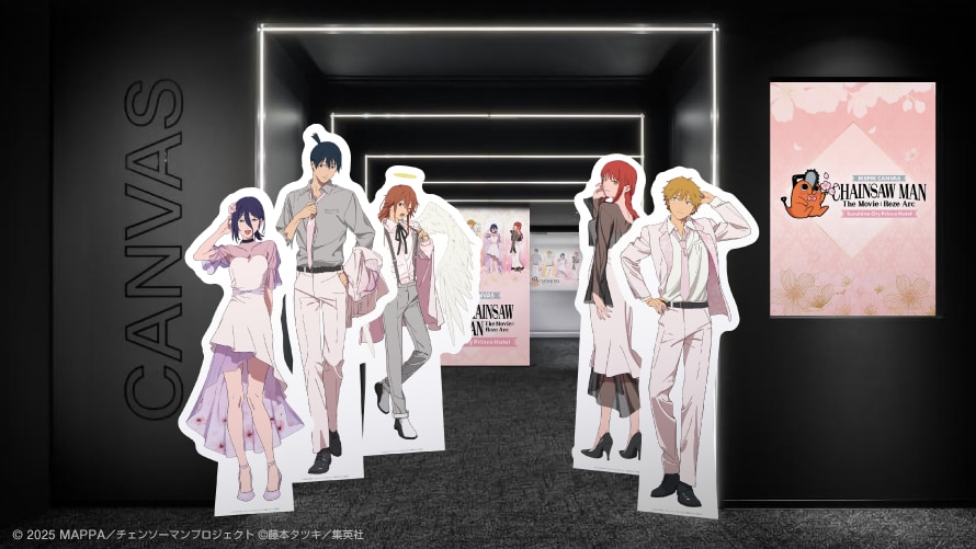 「チェンソーマン レゼ篇×サンシャインシティプリンスホテル」エントランスゲートゾーン