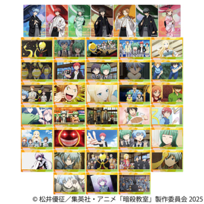 アニメ『暗殺教室』オーロラアートコレクション