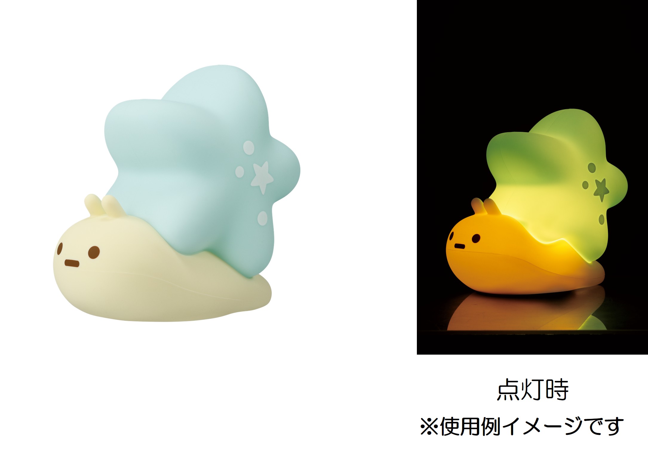 「一番くじ すみっコぐらし ～すみっコと夜のひとやすみ～」C賞：にせつむり ルームライト