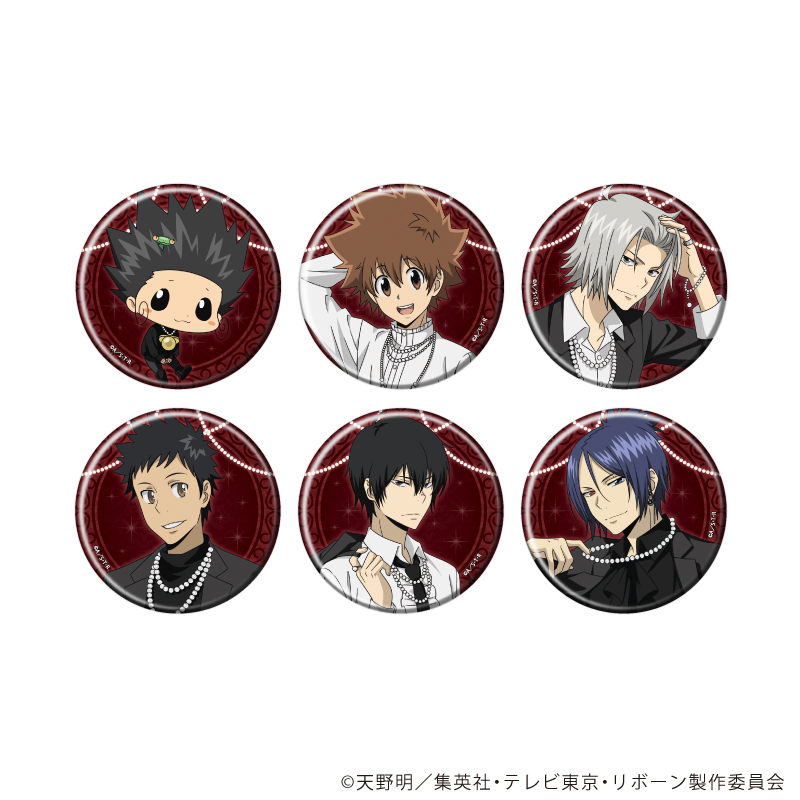TVアニメ『家庭教師ヒットマンREBORN!』缶バッジ