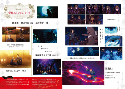 『ツイステアニメ』オフィシャルBOOK&nbsp;名場面＆名台詞ピックアップ