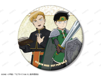 TVアニメ『モブサイコ100 Ⅲ』POP UP STORE　描き下ろし 影山茂夫＆霊幻新隆 RPG ver. グリッター缶バッジ イベント限定特典