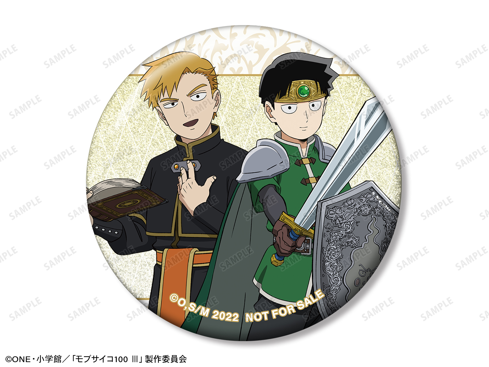 TVアニメ『モブサイコ100 Ⅲ』POP UP STORE　描き下ろし 影山茂夫＆霊幻新隆 RPG ver. グリッター缶バッジ イベント限定特典