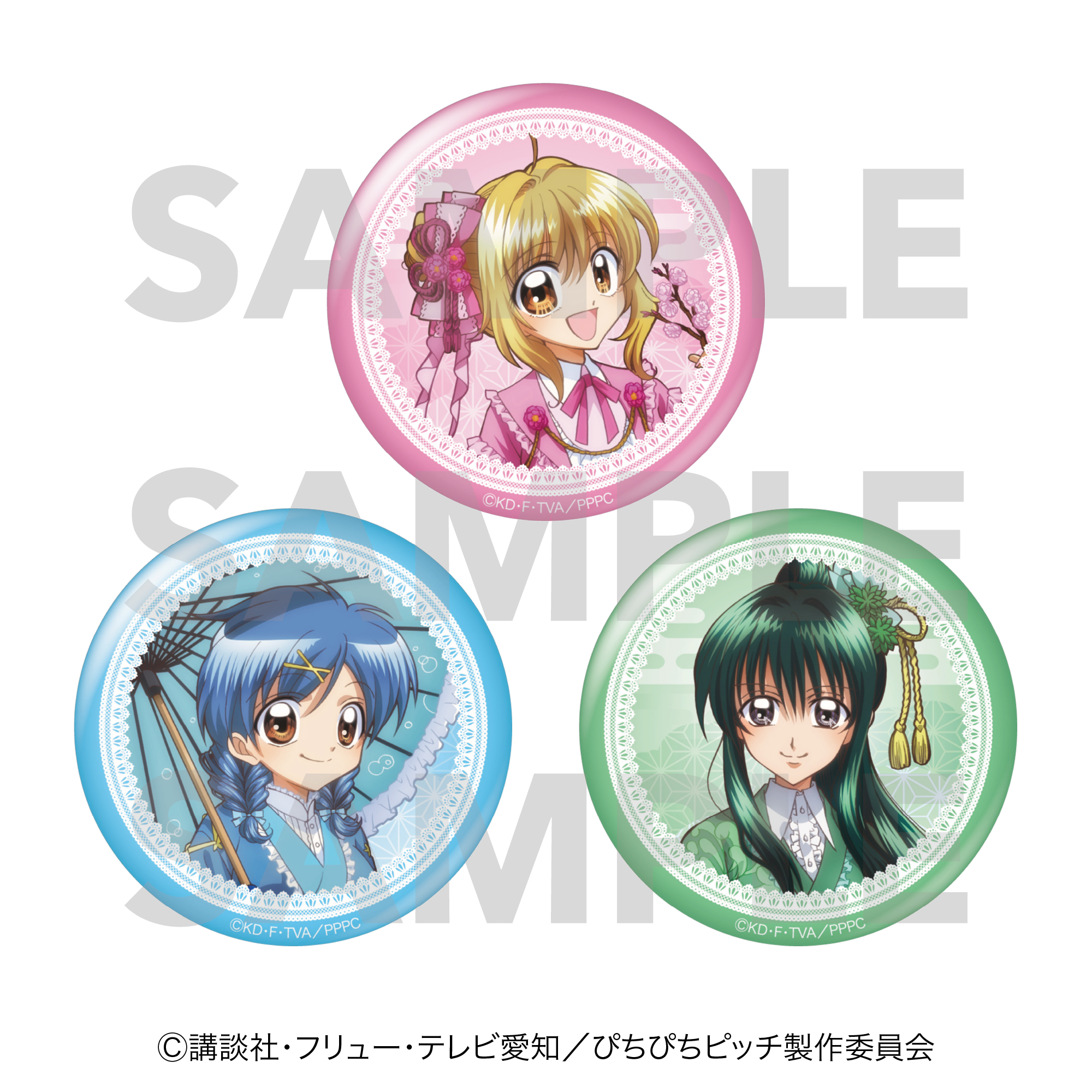 アニメ『ぴちぴちピッチ』グリッター缶バッジ