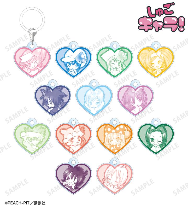 『しゅごキャラ！』トレーディング原作コマ目印ミニアクリルチャーム
