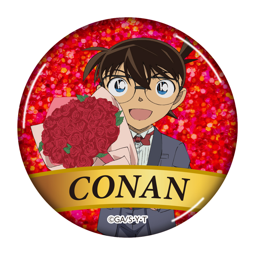 「放送30周年記念 TVアニメ『名探偵コナン』展」缶バッジ