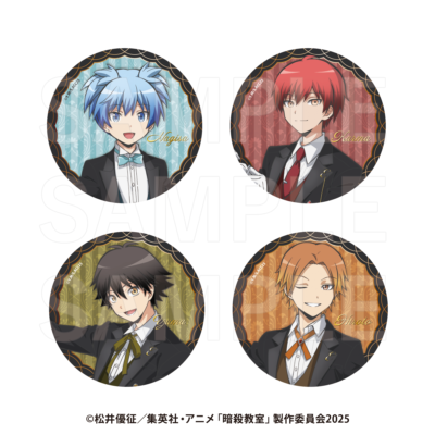 「アニメ『暗殺教室』cafe in E-DINER」トレーディング缶バッジ