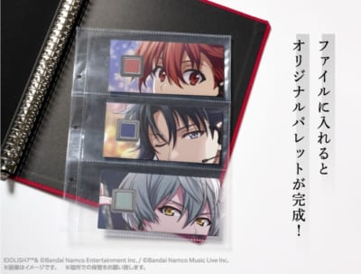 『アイナナ』キャラコスメチケット