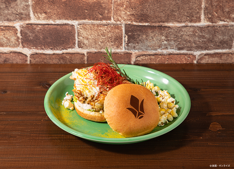 「機動戦士ガンダム 鉄血のオルフェンズ カフェ～10th Anniversary！～」トウモロコシかき揚げバーガー