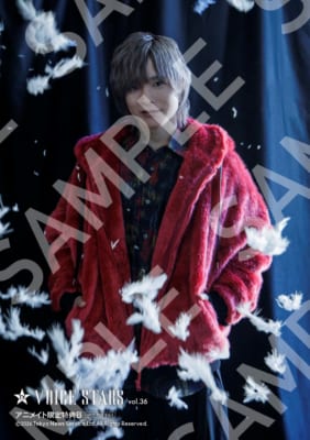 『TVガイドVOICE STARS vol.36』岡本信彦 生写真