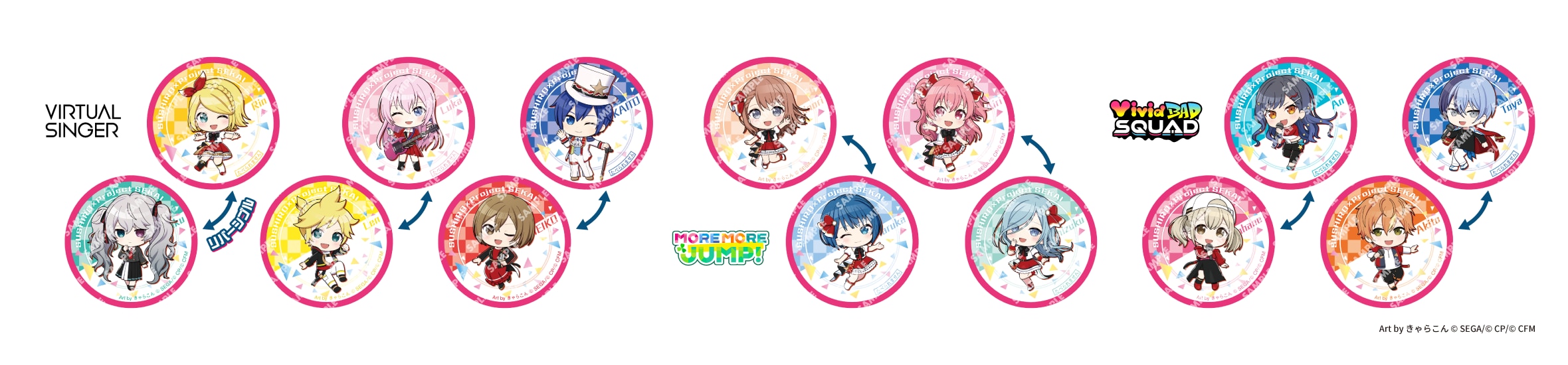 「プロセカ×スシロー」グリルチキンチーズマヨ炙り