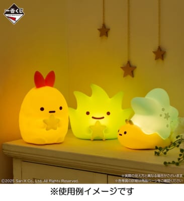 「一番くじ すみっコぐらし ～すみっコと夜のひとやすみ～」ルームライト