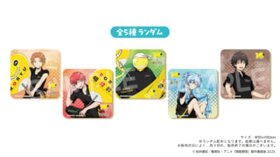 アニメ『暗殺教室』×RAKU CAFEオリジナルコースター