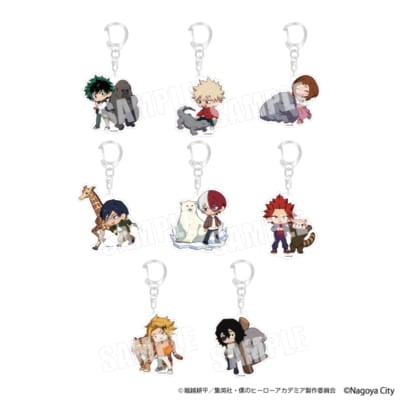 「ヒロアカ×名古屋市東山動植物園」トレーディングアクリルキーホルダー