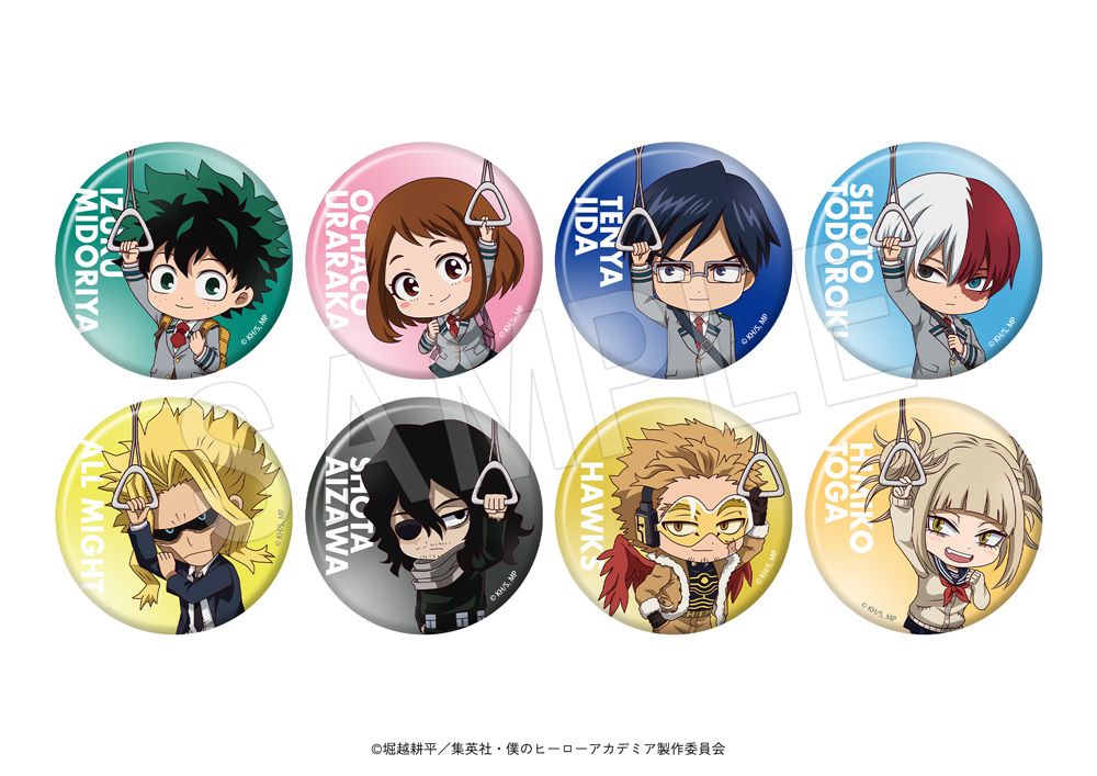 『ヒロアカ』「渋谷ヒーローズミッション」トレーディング缶バッジ ミニキャラver. TypeA/B