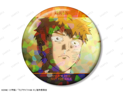 TVアニメ『モブサイコ100 Ⅲ』POP UP STORE　霊幻新隆 D 場面写ホログラム缶バッジ vol.3 イベント限定特典