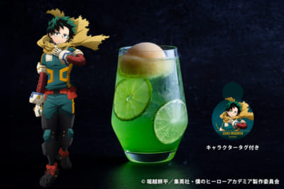 「ヒロアカ×渋谷エクセルホテル東急」オリジナルコラボドリンク特典