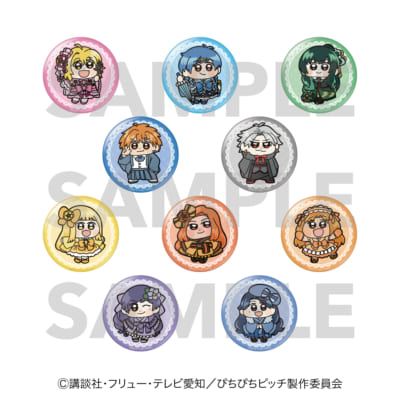 アニメ『ぴちぴちピッチ』トレーディング缶バッジ