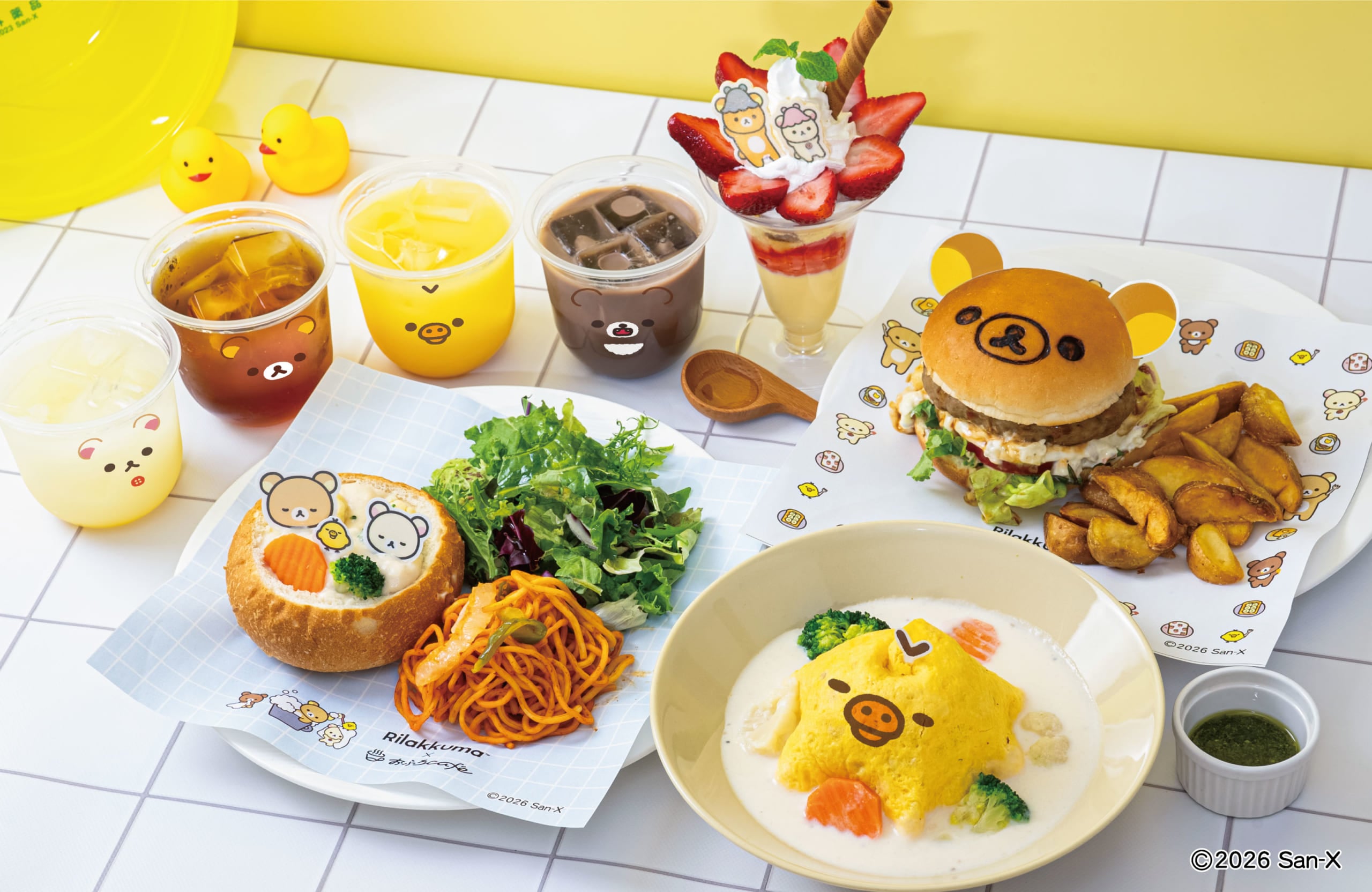 「リラックマ×おふろcafe」コラボメニュー