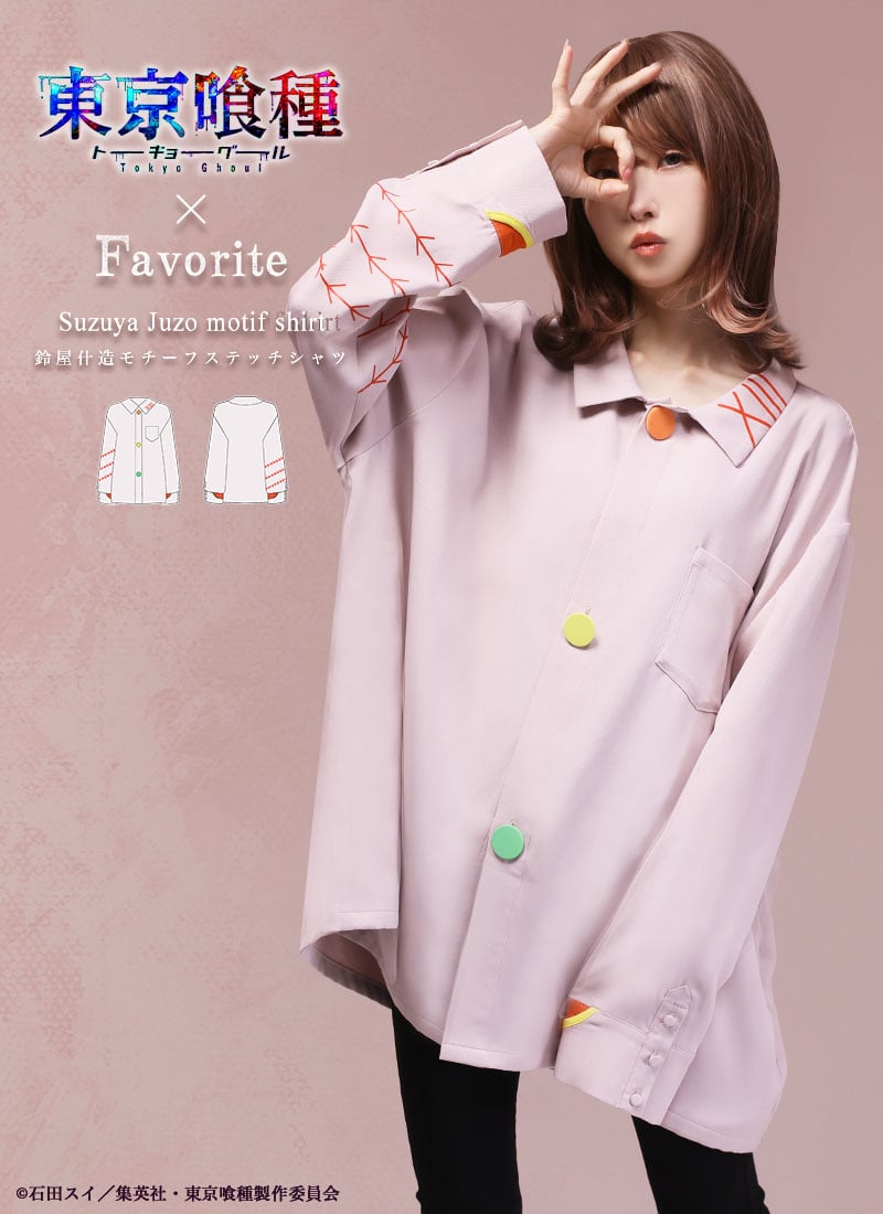 「東京喰種トーキョーグール×Favorite」鈴屋什造モチーフステッチシャツ