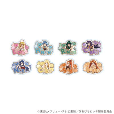 TVアニメ『マーメイドメロディー ぴちぴちピッチ』おなまえアクリルプレートバッジ