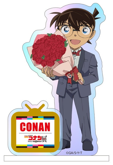 「放送30周年記念 TVアニメ『名探偵コナン』展」アクリルスタンド