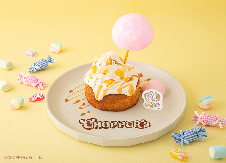 「CHOPPER's CAFE」チョッパーのごほうびパンケーキ