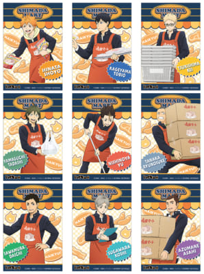 「ハイキュー!! 嶋田マート職業体験フェアinアニメイト」フェア特典