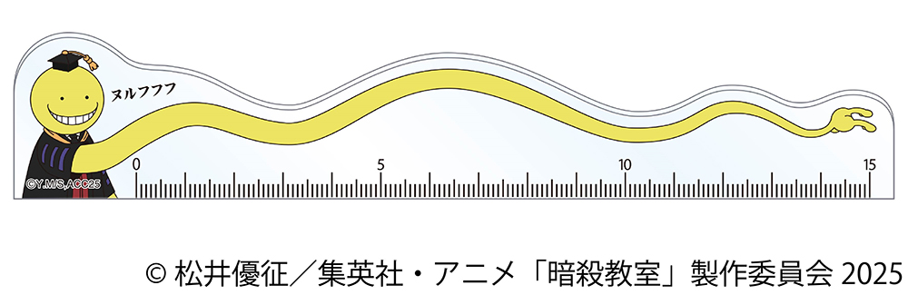アニメ『暗殺教室』殺せんせーの触手定規