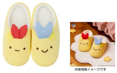 「一番くじ すみっコぐらし ～すみっコと夜のひとやすみ～」D賞：スリッパ