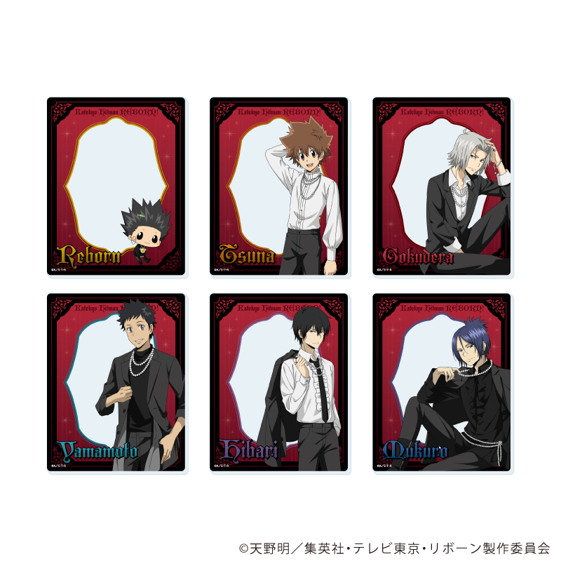 TVアニメ『家庭教師ヒットマンREBORN!』アクリルカード