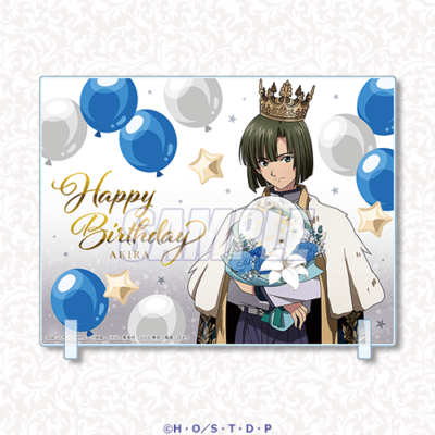 TVアニメ『ヒカルの碁』塔矢アキラBirthdayくじ A賞:バースデーアクリルパネル