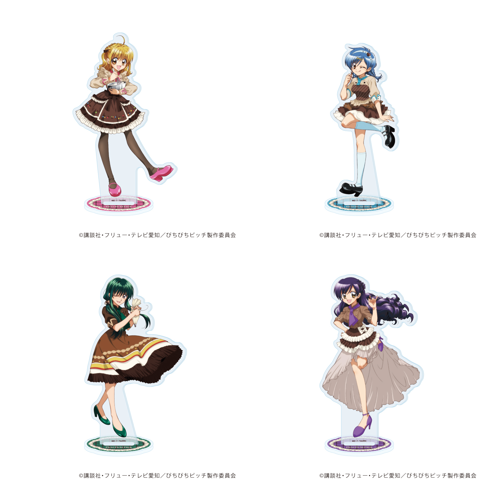 TVアニメ『マーメイドメロディー ぴちぴちピッチ』アクリルスタンド